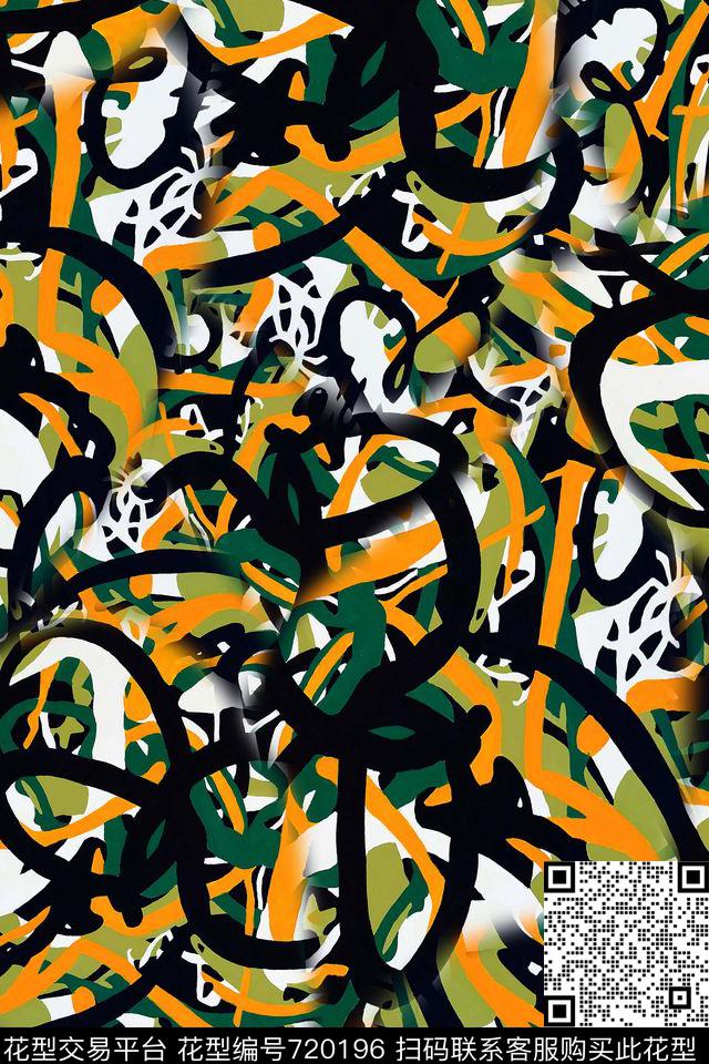 迷彩抽象男装传统印花华亿平台下载（图片编号: 720196） - 瓦栏（Walan）