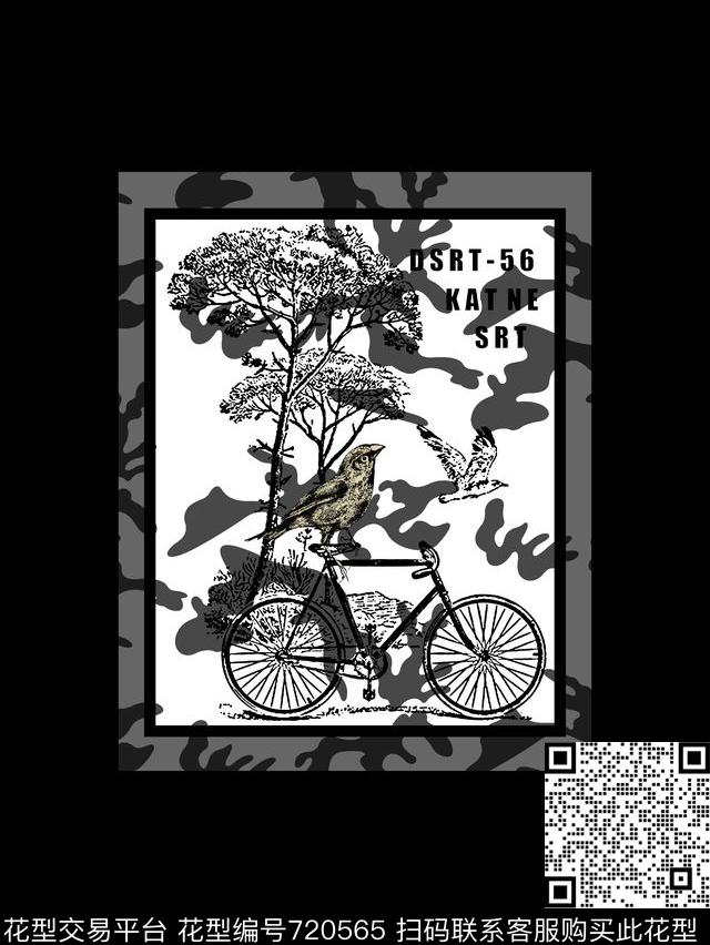 迷彩纹鸟男装T恤华亿平台数码印花华亿平台下载（图片编号: 720565） - 瓦栏（Walan）