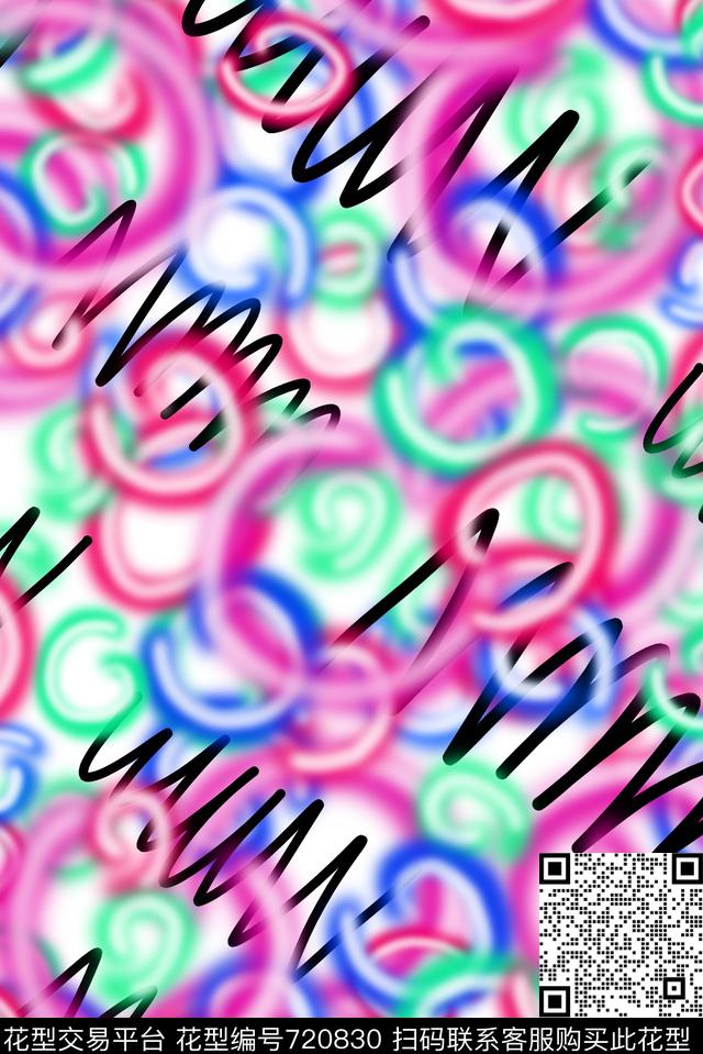 错乱荧光涂鸦圈圈小香风数码印花华亿平台下载（图片编号: 720830） - 瓦栏（Walan）
