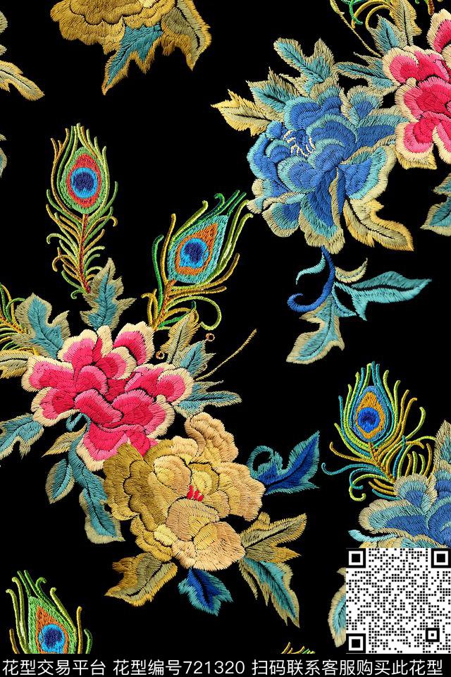 绣花花卉羽毛数码印花华亿平台下载（图片编号: 721320） - 瓦栏（Walan）