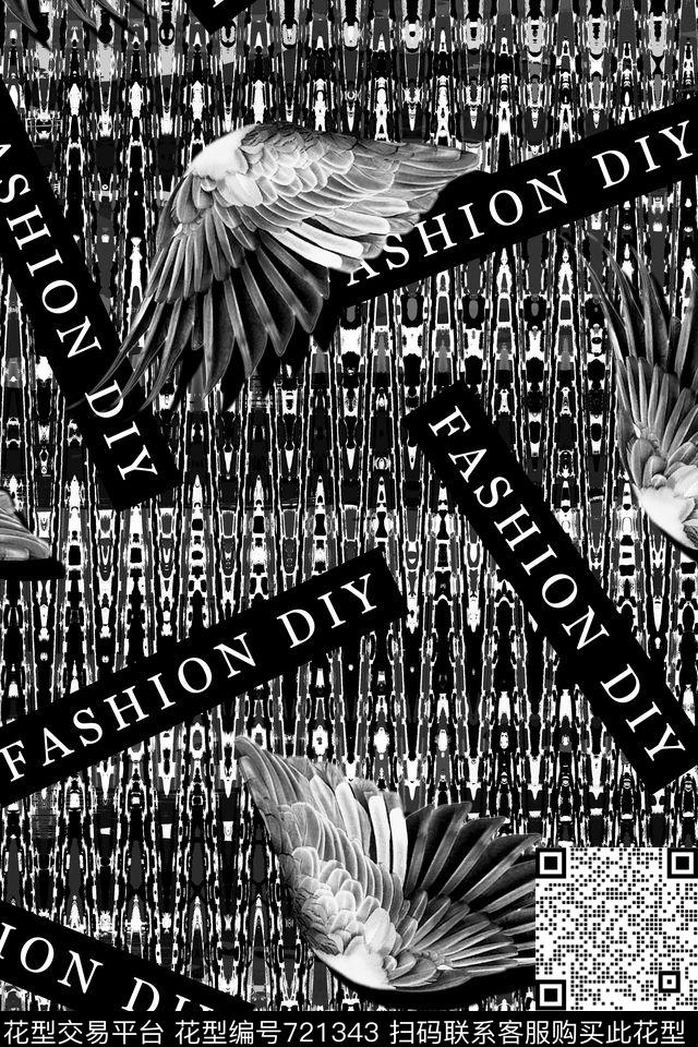 翅膀抽象肌理数码印花华亿平台下载（图片编号: 721343） - 瓦栏（Walan）