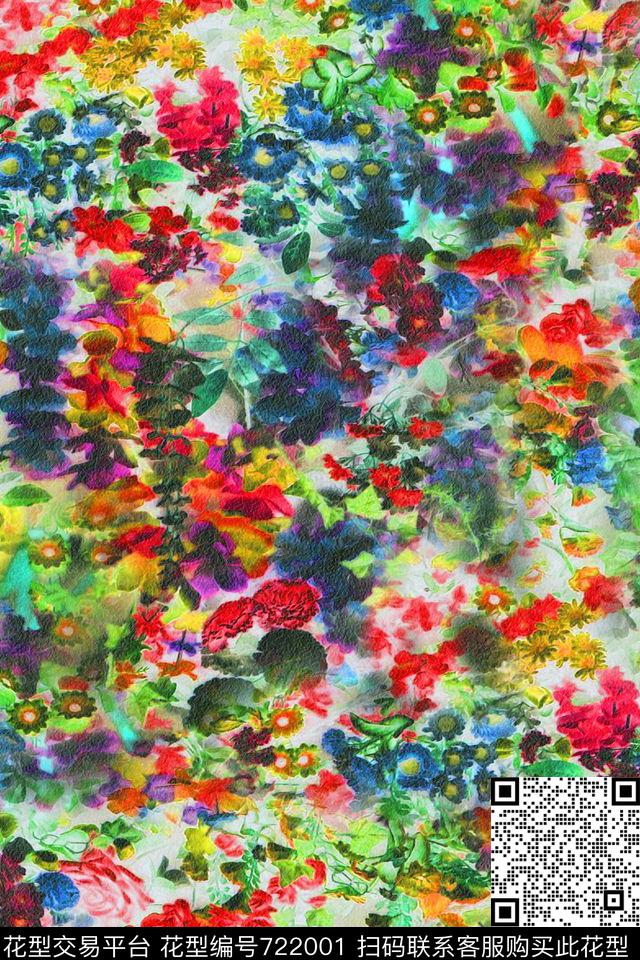 小碎花花朵花卉数码印花华亿平台下载（图片编号: 722001） - 瓦栏（Walan）
