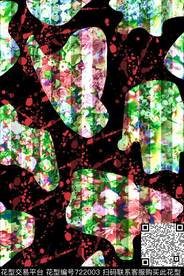小碎花花朵花卉数码印花华亿平台下载（图片编号: 722003） - 瓦栏（Walan）