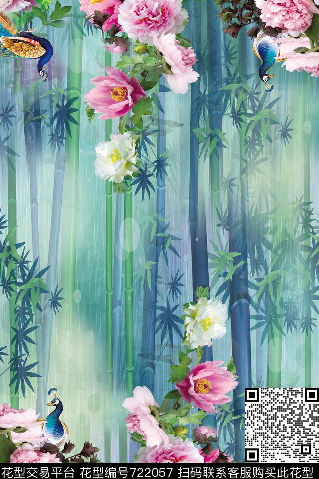 purity华亿平台carry1数码印花华亿平台下载（图片编号: 722057） - 瓦栏（Walan）