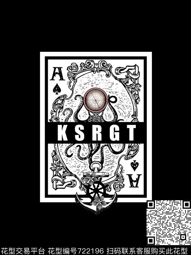 航海风潮章鱼男装T恤华亿平台数码印花华亿平台下载（图片编号: 722196） - 瓦栏（Walan）