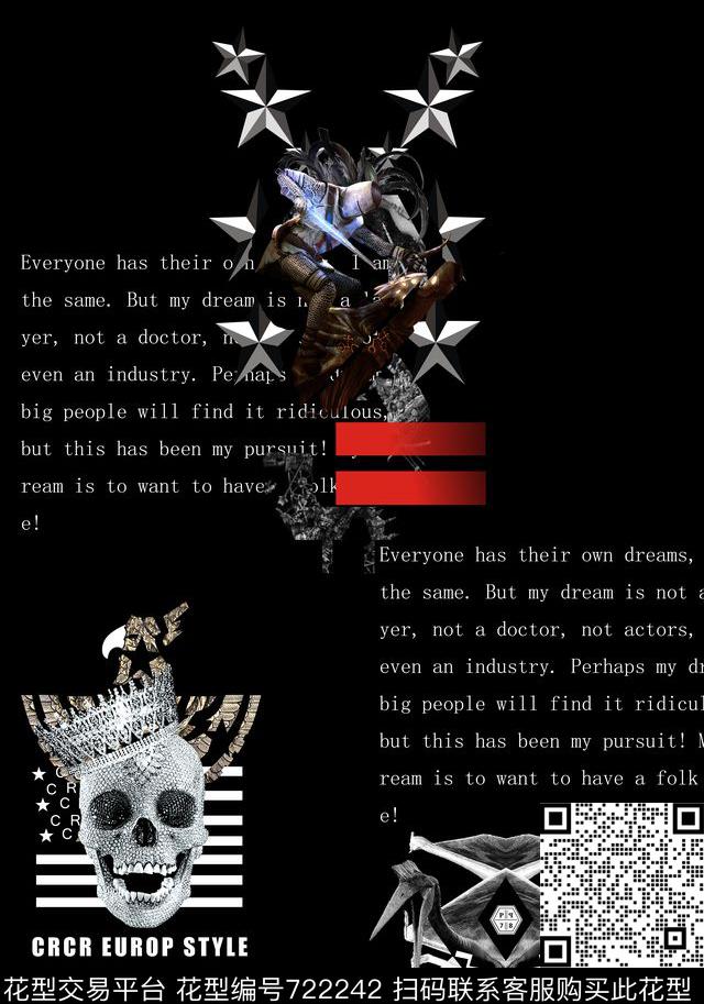 T恤夹克满版卫衣数码印花华亿平台下载（图片编号: 722242） - 瓦栏（Walan）