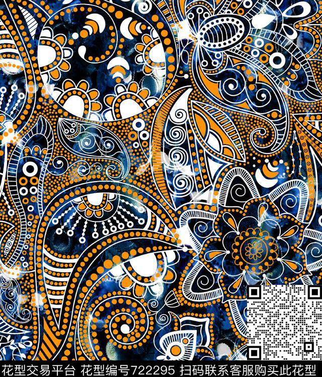 Fei-女装腰果佩斯利数码印花华亿平台下载（图片编号: 722295） - 瓦栏（Walan）