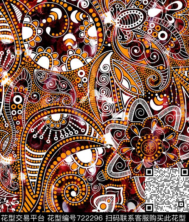 Fei-女装腰果佩斯利数码印花华亿平台下载（图片编号: 722296） - 瓦栏（Walan）