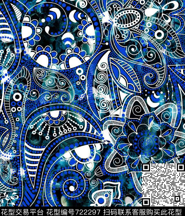 Fei-女装腰果佩斯利数码印花华亿平台下载（图片编号: 722297） - 瓦栏（Walan）