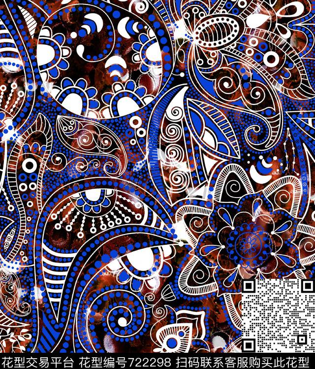 Fei-女装腰果佩斯利数码印花华亿平台下载（图片编号: 722298） - 瓦栏（Walan）