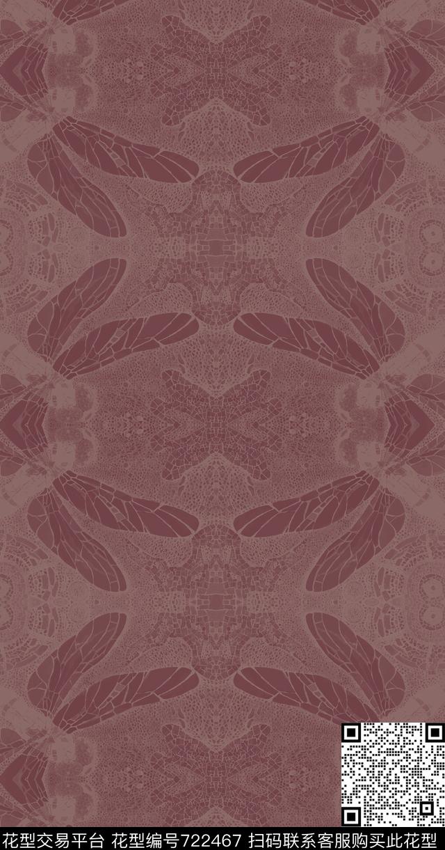 蝴蝶纷飞意向动物纹混搭复古时尚数码印花华亿平台下载（图片编号: 722467） - 瓦栏（Walan）