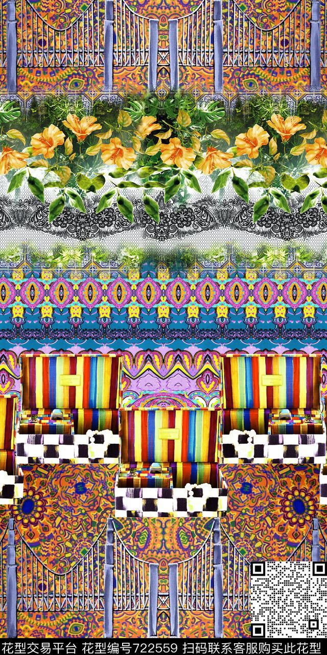 民族风条纹花卉数码印花华亿平台下载（图片编号: 722559） - 瓦栏（Walan）