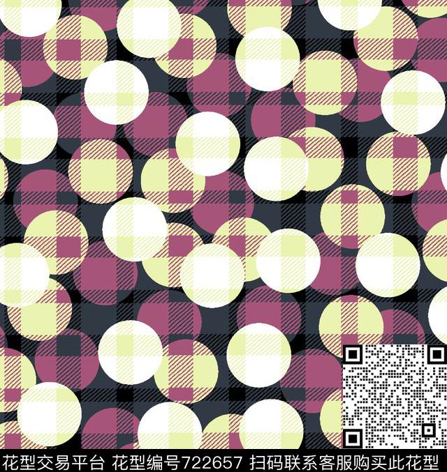 几何波点圆点传统印花华亿平台下载（图片编号: 722657） - 瓦栏（Walan）