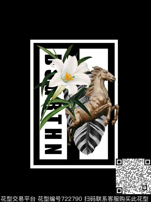 花卉马男装T恤华亿平台数码印花华亿平台下载（图片编号: 722790） - 瓦栏（Walan）