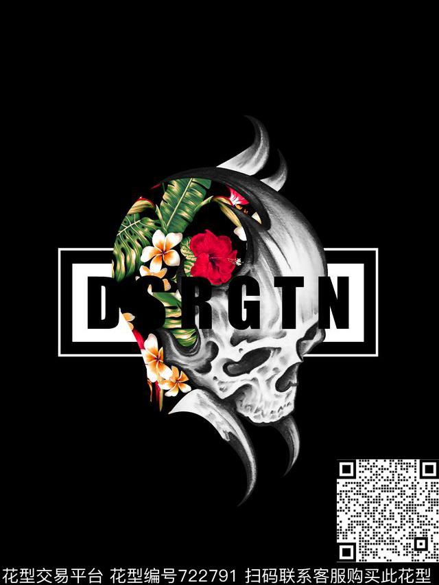 花卉骷髅头男装T恤华亿平台数码印花华亿平台下载（图片编号: 722791） - 瓦栏（Walan）