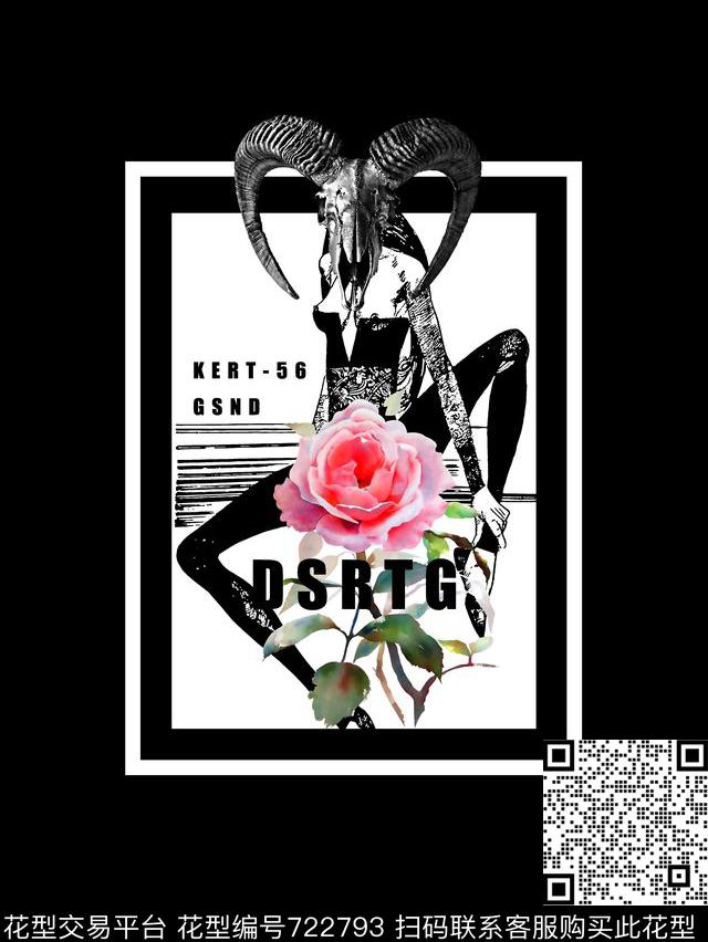 羊角花卉男装T恤华亿平台数码印花华亿平台下载（图片编号: 722793） - 瓦栏（Walan）