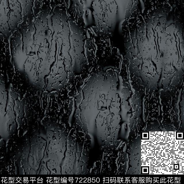 Fei-花纹肌理Fei-男装纹理数码印花华亿平台下载（图片编号: 722850） - 瓦栏（Walan）