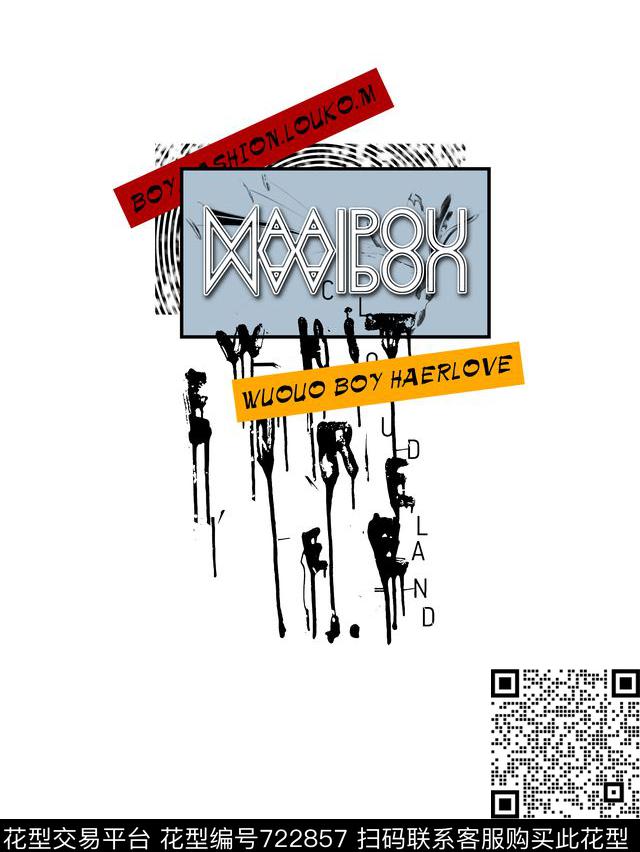 微章贴布潮牌传统印花华亿平台下载（图片编号: 722857） - 瓦栏（Walan）