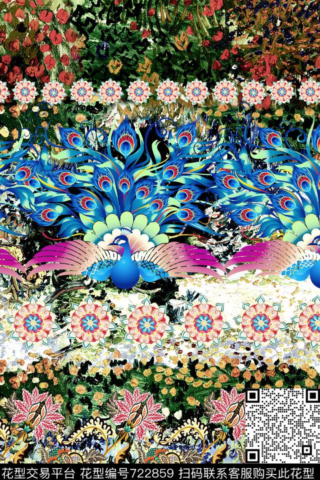 原创定位复古数码印花华亿平台下载（图片编号: 722859） - 瓦栏（Walan）