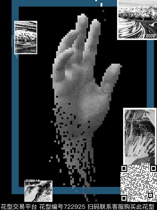 马赛克数码组合数码印花华亿平台下载（图片编号: 722925） - 瓦栏（Walan）