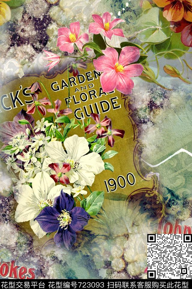 抽象几何拼接数码印花华亿平台下载（图片编号: 723093） - 瓦栏（Walan）