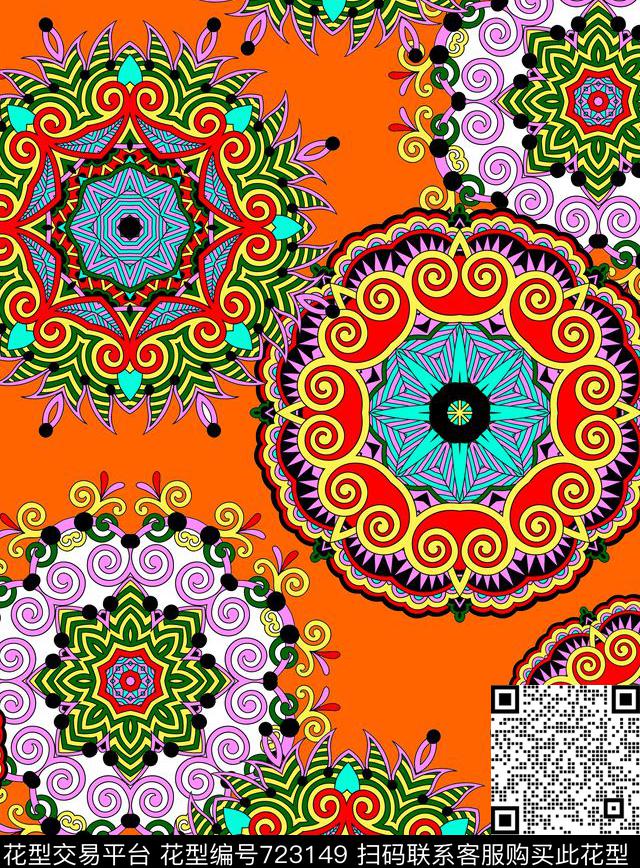 民族风彩色几何圆圈传统印花华亿平台下载（图片编号: 723149） - 瓦栏（Walan）