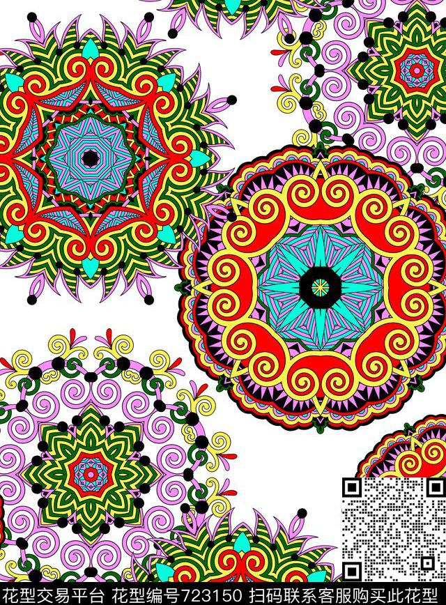 民族风彩色几何圆圈传统印花华亿平台下载（图片编号: 723150） - 瓦栏（Walan）