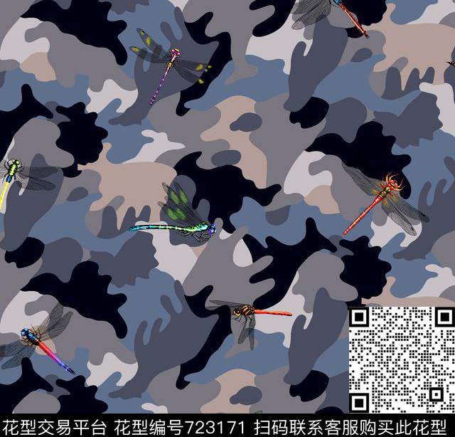 动物迷彩迷彩蜻蜓数码印花华亿平台下载（图片编号: 723171） - 瓦栏（Walan）