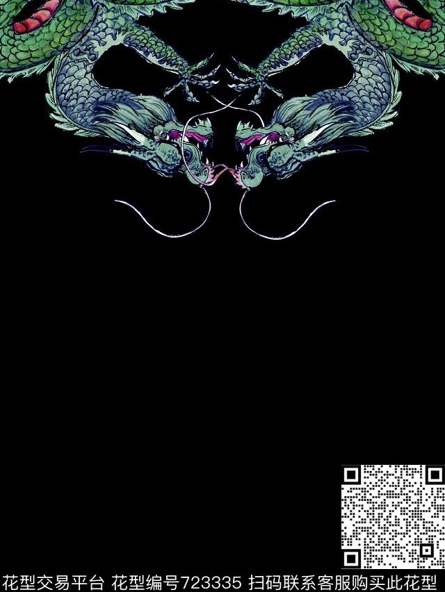 男装T桖胸花夹克外套潮流男装数码印花华亿平台下载（图片编号: 723335） - 瓦栏（Walan）