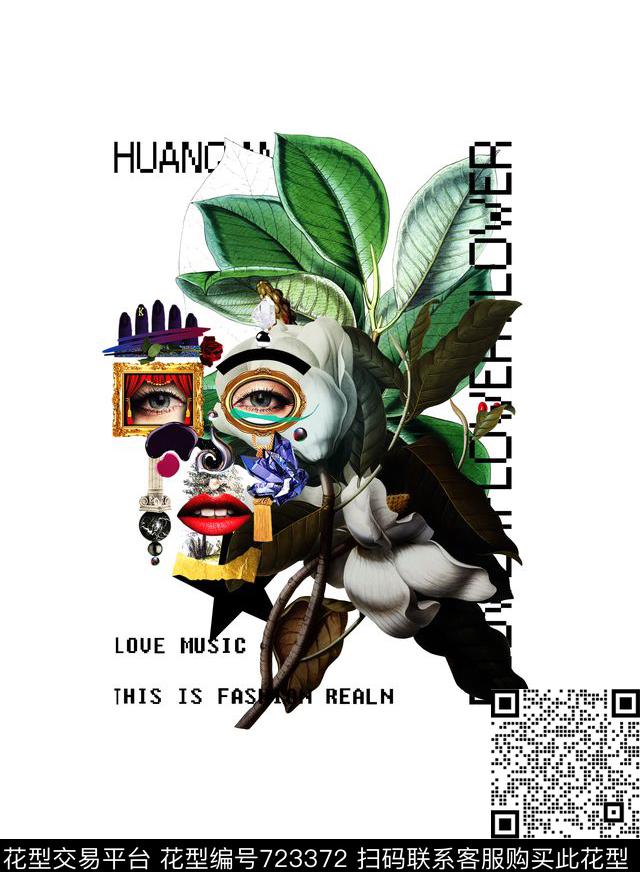 美女玉兰花树叶数码印花华亿平台下载（图片编号: 723372） - 瓦栏（Walan）