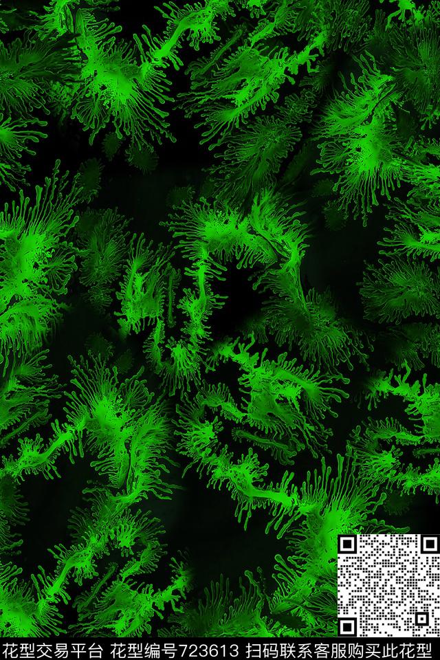 抽象男装水彩数码印花华亿平台下载（图片编号: 723613） - 瓦栏（Walan）