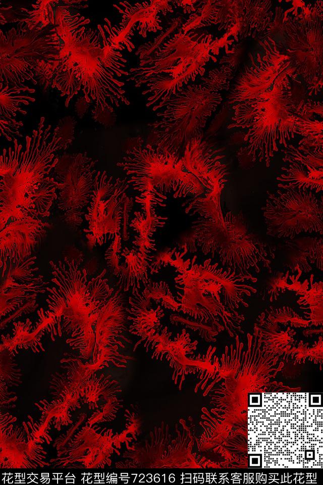 抽象男装水彩数码印花华亿平台下载（图片编号: 723616） - 瓦栏（Walan）