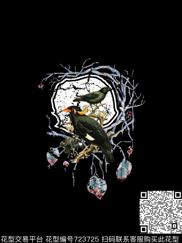 鸟山水男装T恤华亿平台数码印花华亿平台下载（图片编号: 723725） - 瓦栏（Walan）