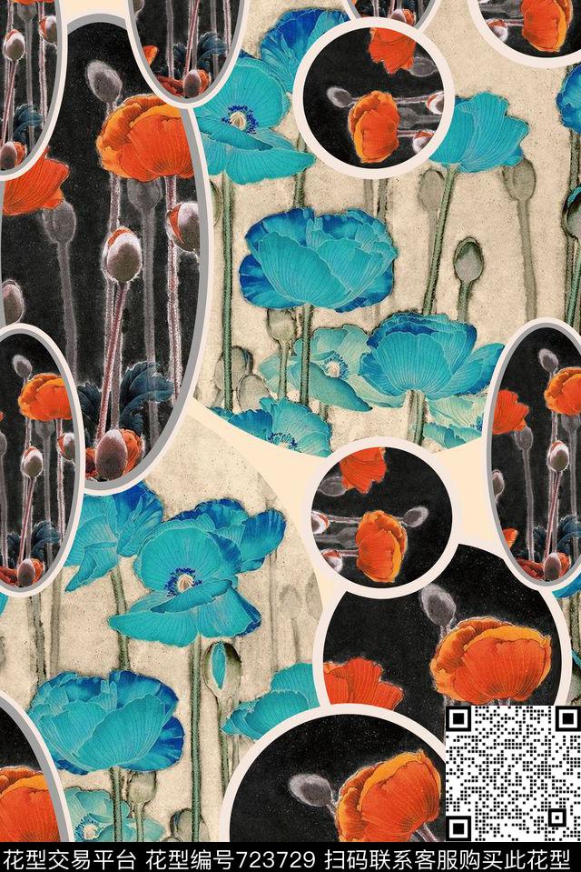 郁金香花朵花卉数码印花华亿平台下载（图片编号: 723729） - 瓦栏（Walan）