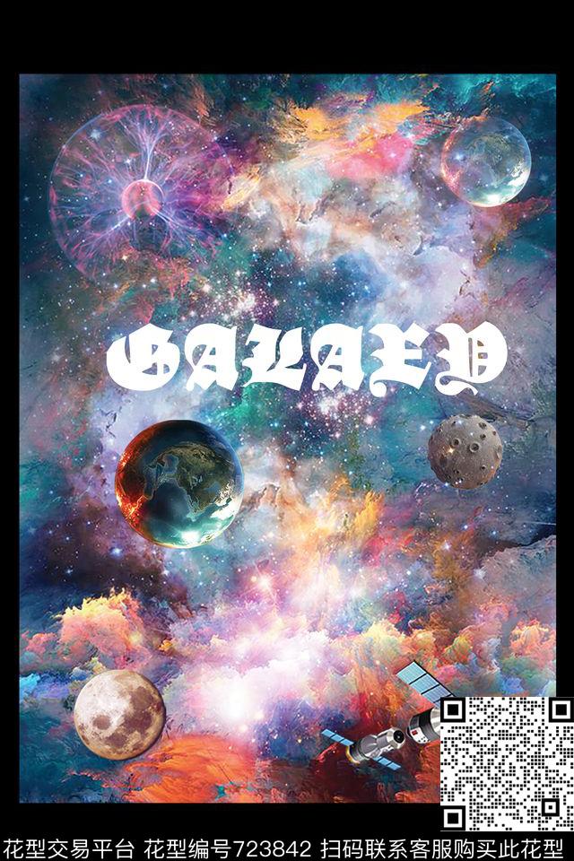 星空探索银河系太空数码印花华亿平台下载（图片编号: 723842） - 瓦栏（Walan）