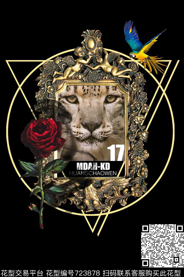 欧式宫廷花鸟世界潮牌T恤定位印花数码印花华亿平台下载（图片编号: 723878） - 瓦栏（Walan）