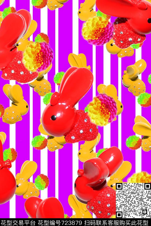 竖条条纹大条纹数码印花华亿平台下载（图片编号: 723879） - 瓦栏（Walan）