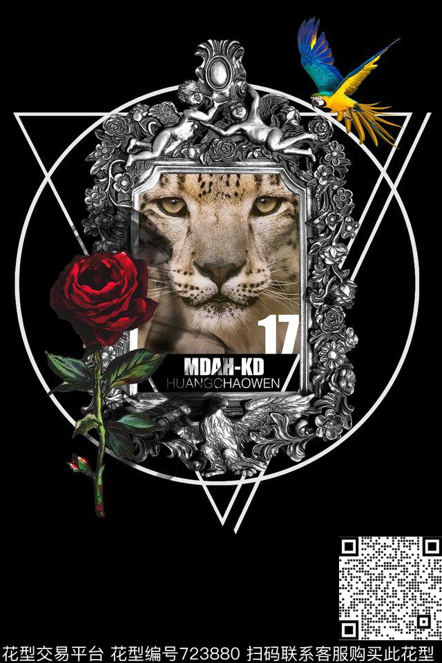 欧式宫廷花鸟世界潮牌T恤定位印花数码印花华亿平台下载（图片编号: 723880） - 瓦栏（Walan）