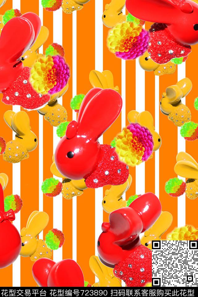 竖条条纹大条纹数码印花华亿平台下载（图片编号: 723890） - 瓦栏（Walan）