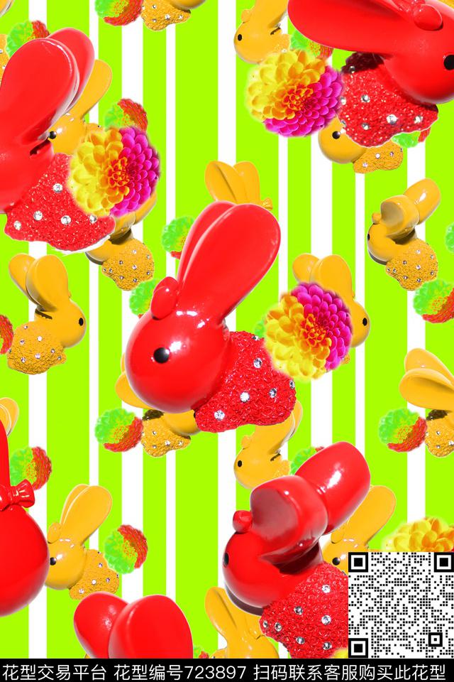 竖条条纹大条纹数码印花华亿平台下载（图片编号: 723897） - 瓦栏（Walan）