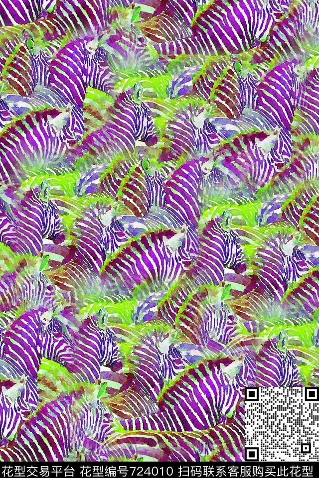 斑马纹手绘斑马水彩斑马数码印花华亿平台下载（图片编号: 724010） - 瓦栏（Walan）