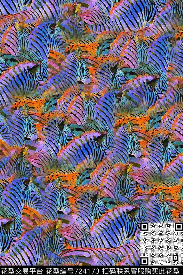 斑马纹手绘斑马水彩斑马数码印花华亿平台下载（图片编号: 724173） - 瓦栏（Walan）