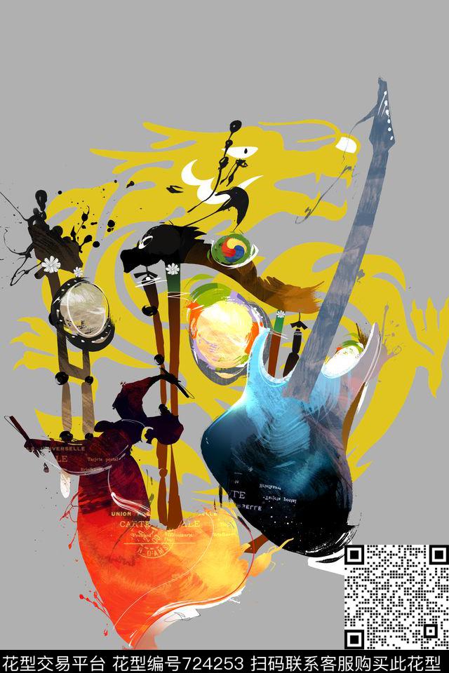 趣味音乐T恤数码印花华亿平台下载（图片编号: 724253） - 瓦栏（Walan）