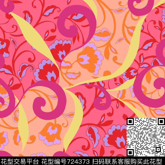 小碎花火腿花花卉传统印花华亿平台下载（图片编号: 724373） - 瓦栏（Walan）