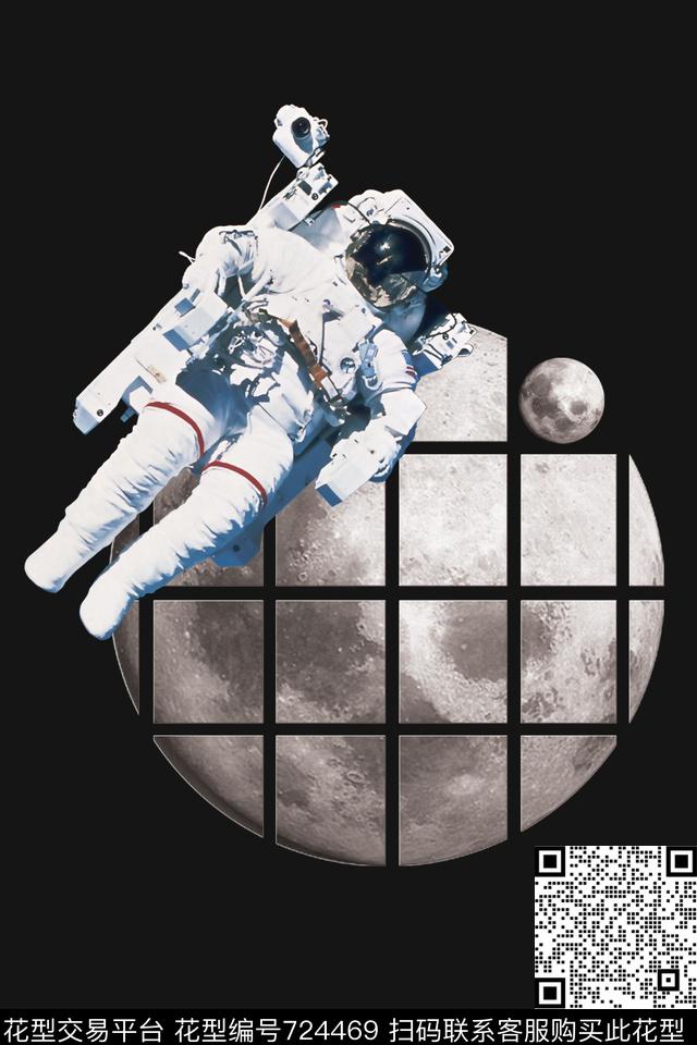 原始空间土星星云宇宙太空原始空间数码印花华亿平台下载（图片编号: 724469） - 瓦栏（Walan）