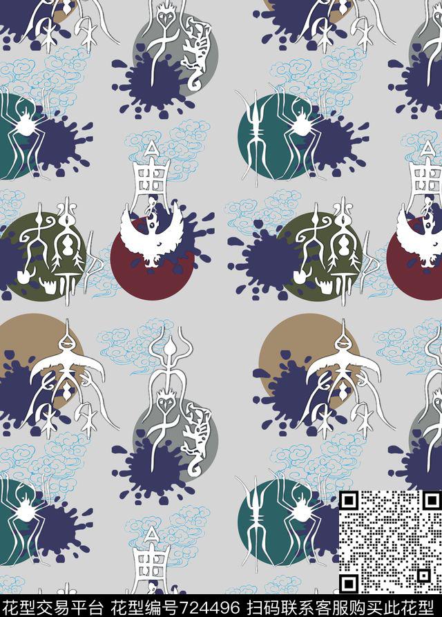 传统元素姓氏图腾时尚复古数码印花华亿平台下载（图片编号: 724496） - 瓦栏（Walan）