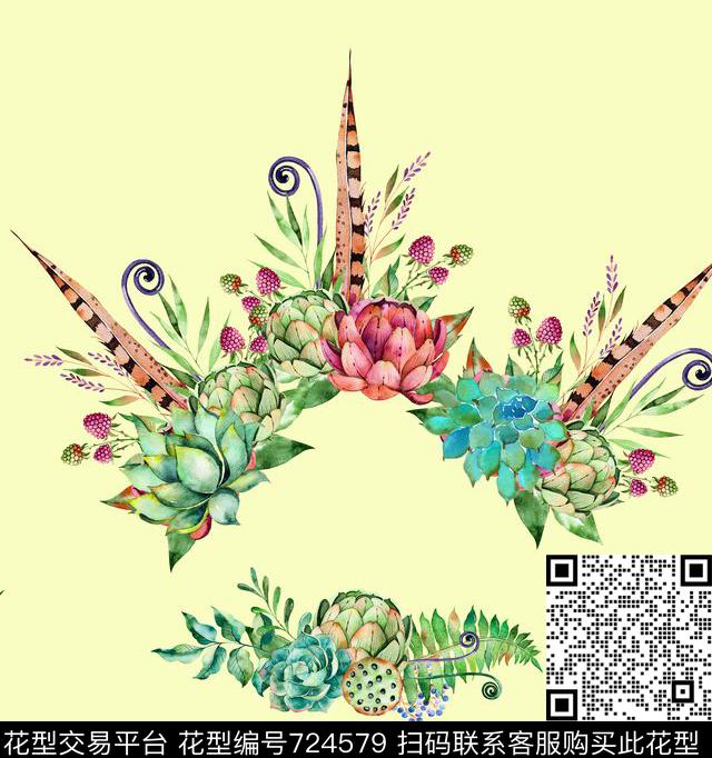 水彩多肉羽毛数码印花华亿平台下载（图片编号: 724579） - 瓦栏（Walan）
