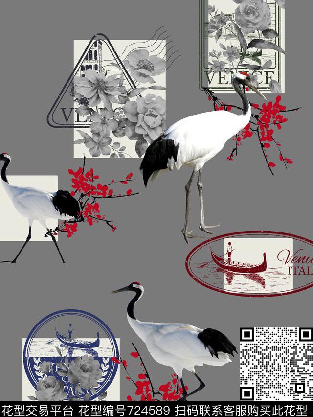 丹顶鹤花卉邮戳传统印花华亿平台下载（图片编号: 724589） - 瓦栏（Walan）