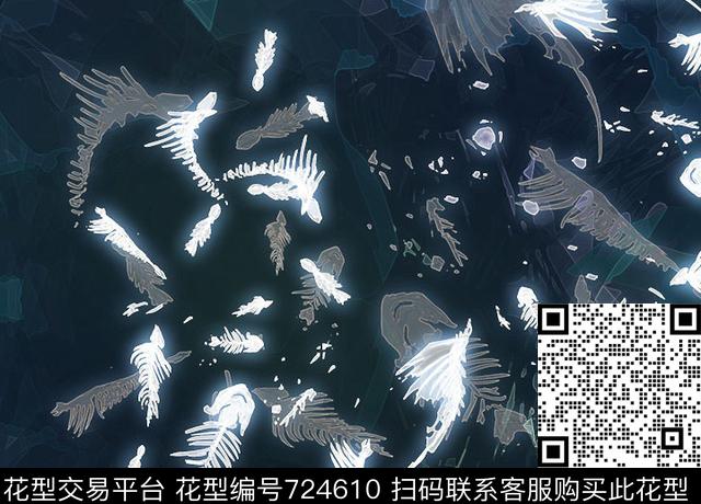 浮游生物深色光数码印花华亿平台下载（图片编号: 724610） - 瓦栏（Walan）