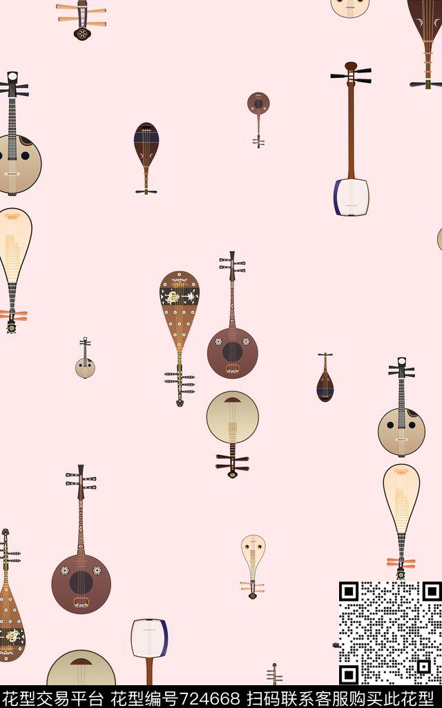 小清新乐器琵琶数码印花华亿平台下载（图片编号: 724668） - 瓦栏（Walan）